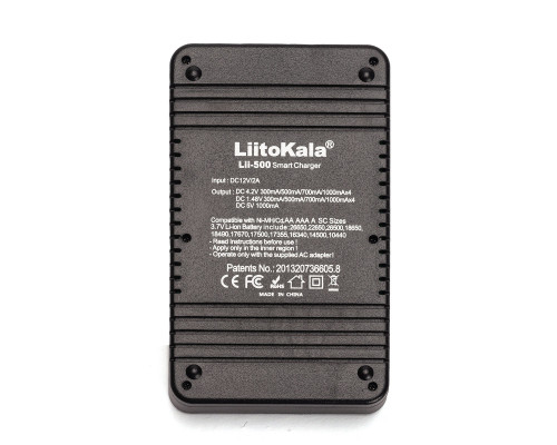 Зарядное устройство LIITOKALA ENGINEER Lii-500, с а/м зарядкой