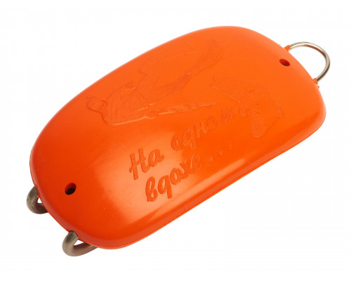 Груз поясной ДАЙВГРУЗ МЫШЬ 1 кг, быстросъемный довесок, пластикатное покрытие, оранжевый