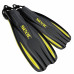 Ласты SEAC SUB U-1000 SLING STRAP YELLOW/BLACK