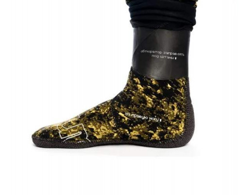 Носки SARGAN СТАЛКЕР RD2.0, 9 мм