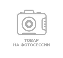 Сегмент для грузовой системы C4 DYNO WHITE 1000 гр