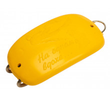Груз поясной ДАЙВГРУЗ МЫШЬ 1 кг, быстросъемный довесок, пластикатное покрытие, желтый
