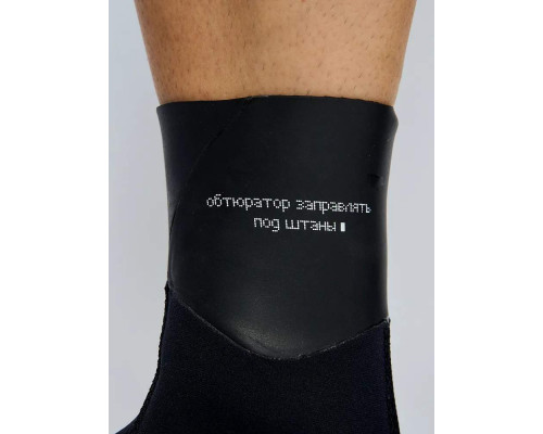 Носки SARGAN МЕЧТА СНЕГУРОЧКИ, 9 мм