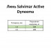 Линь SALVIMAR ACTIVE DYNEEMA желтая ø1,3 мм 140 кг катушка 400 м