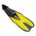 Ласты SEAC SUB SPEED YELLOW