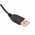 Кабель USB для компьютера SEAC SCREEN