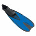 Ласты SEAC SUB SPEED BLUE