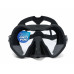 Набор для плавания C4 SKYLINE ANTIFOG BLACK, маска, трубка, сумка
