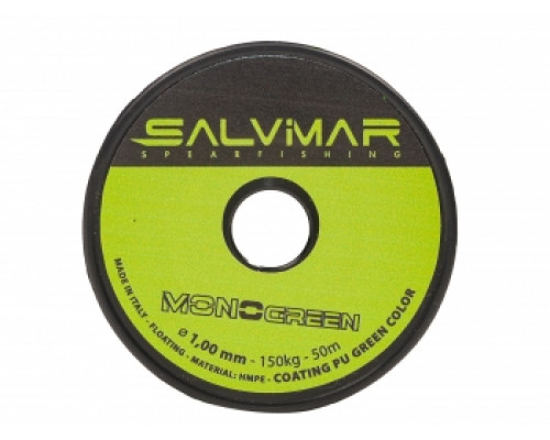 Линь SALVIMAR MONOGREEN, ø1.5 мм, 245 кг, для катушки 50 м, цена за метр