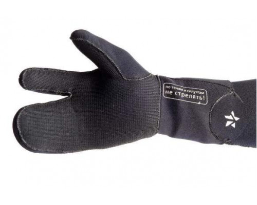 Рукавицы SARGAN МЕЧТА ПИАНИСТА, 7 мм