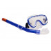 Набор для снорклинга SEAC SUB MARINA SET BLUE, маска/трубка
