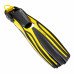Ласты MARLIN SCUBA, yellow