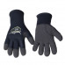 Перчатки MARLIN KEVTEX, черные, 5 мм