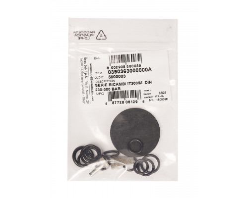 Сервисный набор для регуляторов SEAC SUB PX100/IT300 DIN