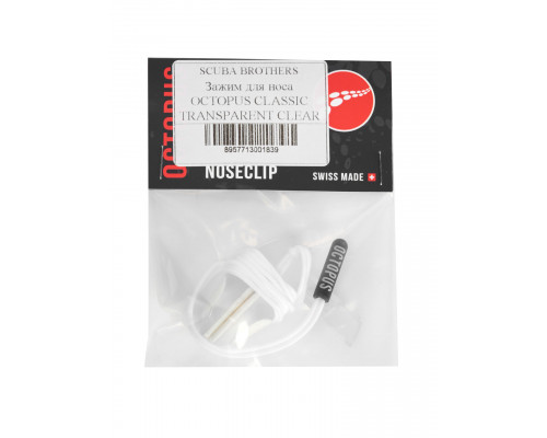 Зажим для носа OCTOPUS CLASSIC TRANSPARENT CLEAR
