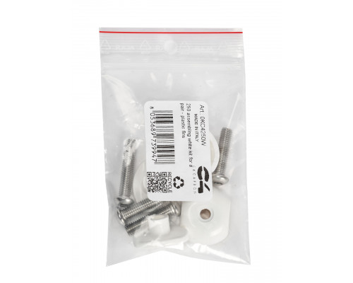 Комплект креплений калош C4 WHITE 250 серии