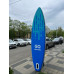 Сапборд надувной GQ BOARD SUP KAYAK GQ-RD 335x81x15 см