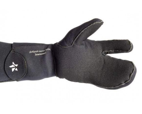 Рукавицы SARGAN МЕЧТА ПИАНИСТА, 7 мм