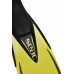 Ласты SEAC SUB SPEED YELLOW