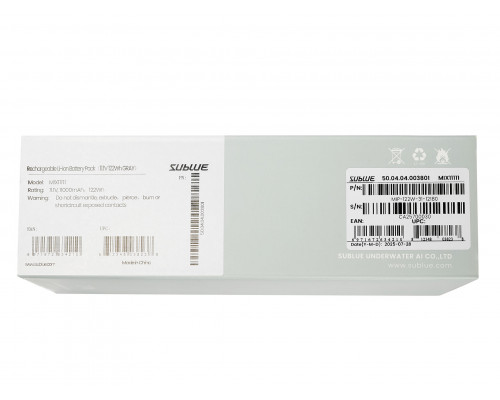 Аккумулятор для подводного скутера SUBLUE 122Wh для MIXPRO, MIX