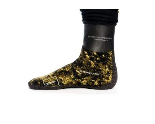 Носки SARGAN СТАЛКЕР RD2.0, 9 мм