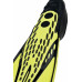 Ласты SEAC SUB SPEED YELLOW