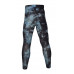 Гидрокостюм C4 CARBON CAMOSKIN OCEAN, 5 мм