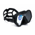 Набор для плавания C4 SKYLINE ANTIFOG BLACK, маска, трубка, сумка