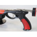 Арбалет EPSEALON STRIKER RED 90 см