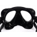 Маска TUSA FREEDOM ONE, черная рамка, черный силикон