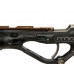 Ружье-арбалет MVD ERYX CLOSE 75 см